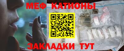хмурый Ставрополь