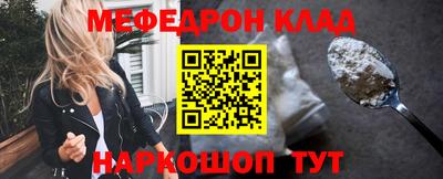 ECSTASY Старая Купавна