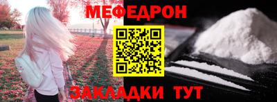 ECSTASY Старая Купавна