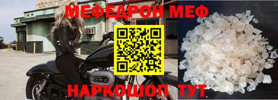 MDMA Premium VHQ Среднеуральск