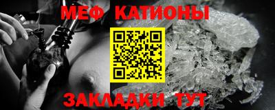 хмурый Ставрополь