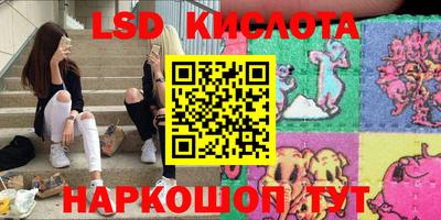 хмурый Ставрополь