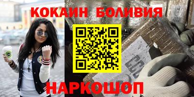 MDMA Premium VHQ Среднеуральск