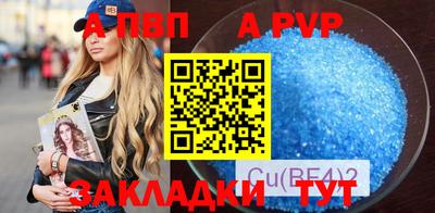 MDMA Premium VHQ Среднеуральск
