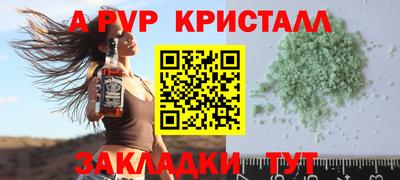 MDMA Premium VHQ Среднеуральск