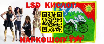 хмурый Ставрополь