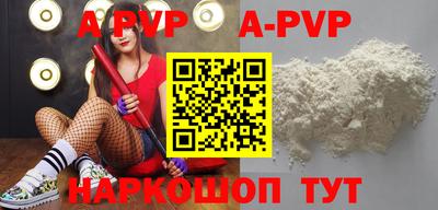 хмурый Ставрополь