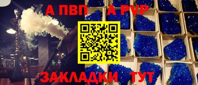 ECSTASY Старая Купавна