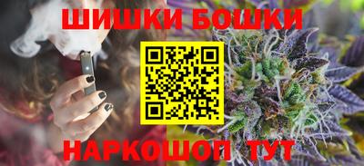 ECSTASY Старая Купавна