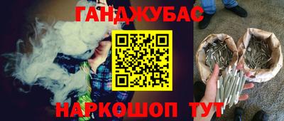 хмурый Ставрополь