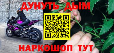 MDMA Premium VHQ Среднеуральск