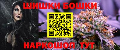 MDMA Premium VHQ Среднеуральск