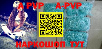 MDMA Premium VHQ Среднеуральск
