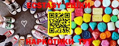 MDMA Premium VHQ Среднеуральск