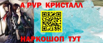 хмурый Ставрополь