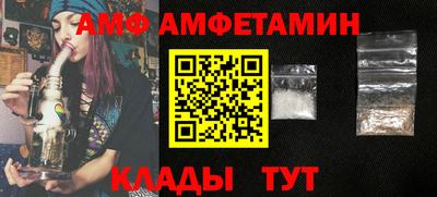 хмурый Ставрополь