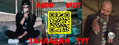 ECSTASY Старая Купавна