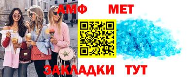 хмурый Ставрополь