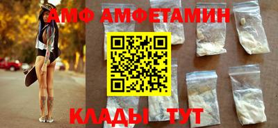 ECSTASY Старая Купавна