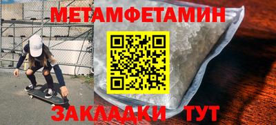 MDMA Premium VHQ Среднеуральск