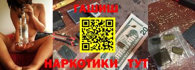 MDMA Premium VHQ Среднеуральск