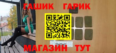 ECSTASY Старая Купавна