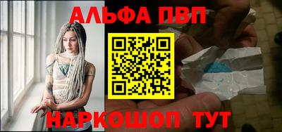 MDMA Premium VHQ Среднеуральск