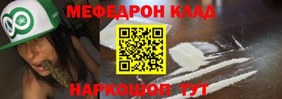 хмурый Ставрополь