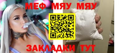ECSTASY Старая Купавна