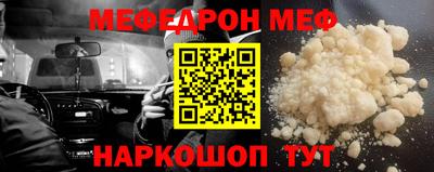 ECSTASY Старая Купавна