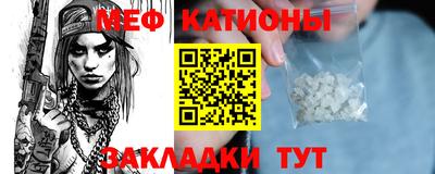 MDMA Premium VHQ Среднеуральск