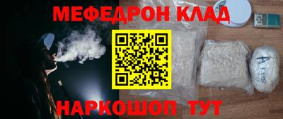 MDMA Premium VHQ Среднеуральск