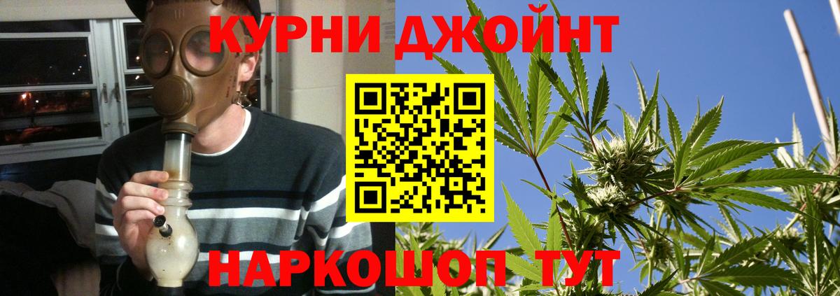 Конопля ГИДРОПОН Белореченск